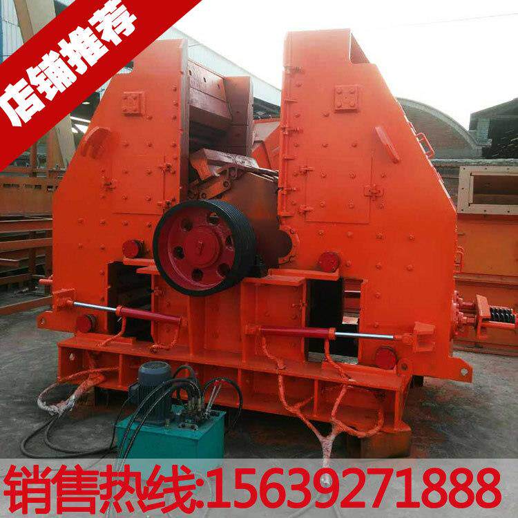 1516强力破碎机强力锤式粉碎机大块物料破碎机锤式制砂机