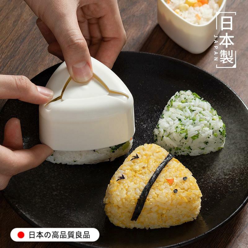 日本进口三角饭团模具宝宝喂饭吃饭神器儿童寿司工具米饭造型便当