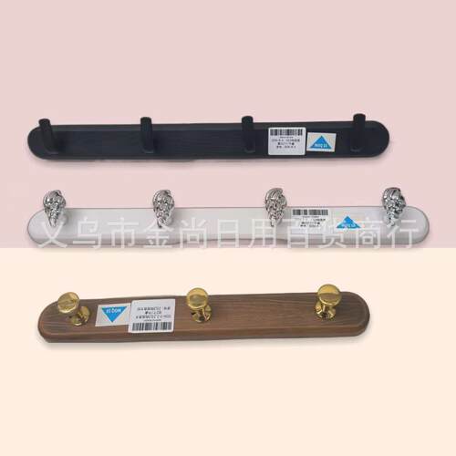 Creative plastic hooks for behind the door, suitable for bed