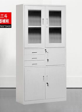 铁皮屉文柜PS031钢制资柜办公室财务档案柜柜抽带锁件大容量收料