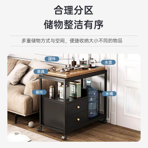 沙发边柜可移动桌简茶几易置茶物台小茶茶水CJ0024K0柜茶车黑色侧