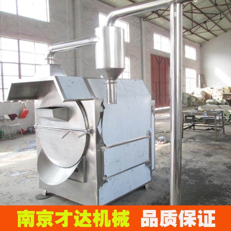 多功能炒药机高温电热中药食品炒药机全自动不锈钢滚筒CY系列炒货,机械设备,其他机械设备,淘宝优惠券,粉丝福利购,淘宝优惠卷