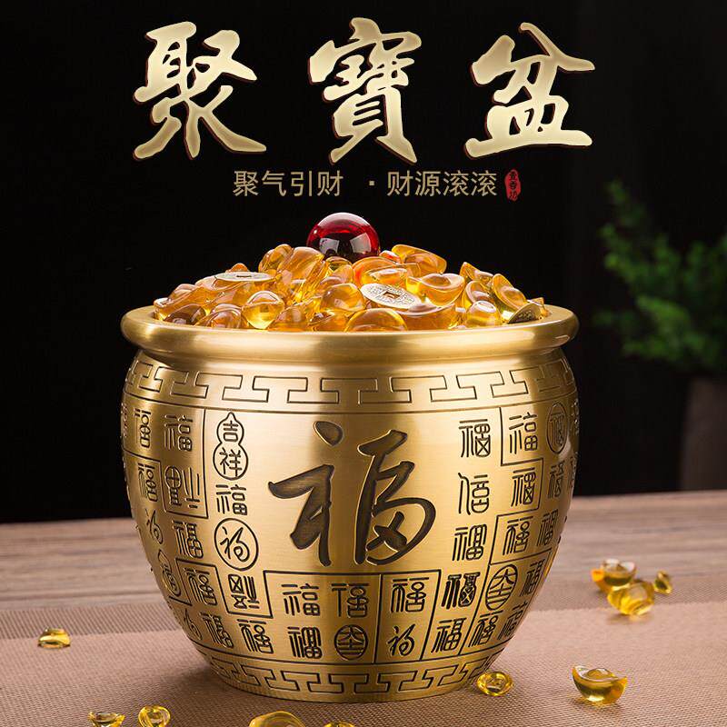 纯铜招财进宝百福铜缸全黄铜米缸聚宝盆摆件客厅聚财小铜盆存钱罐