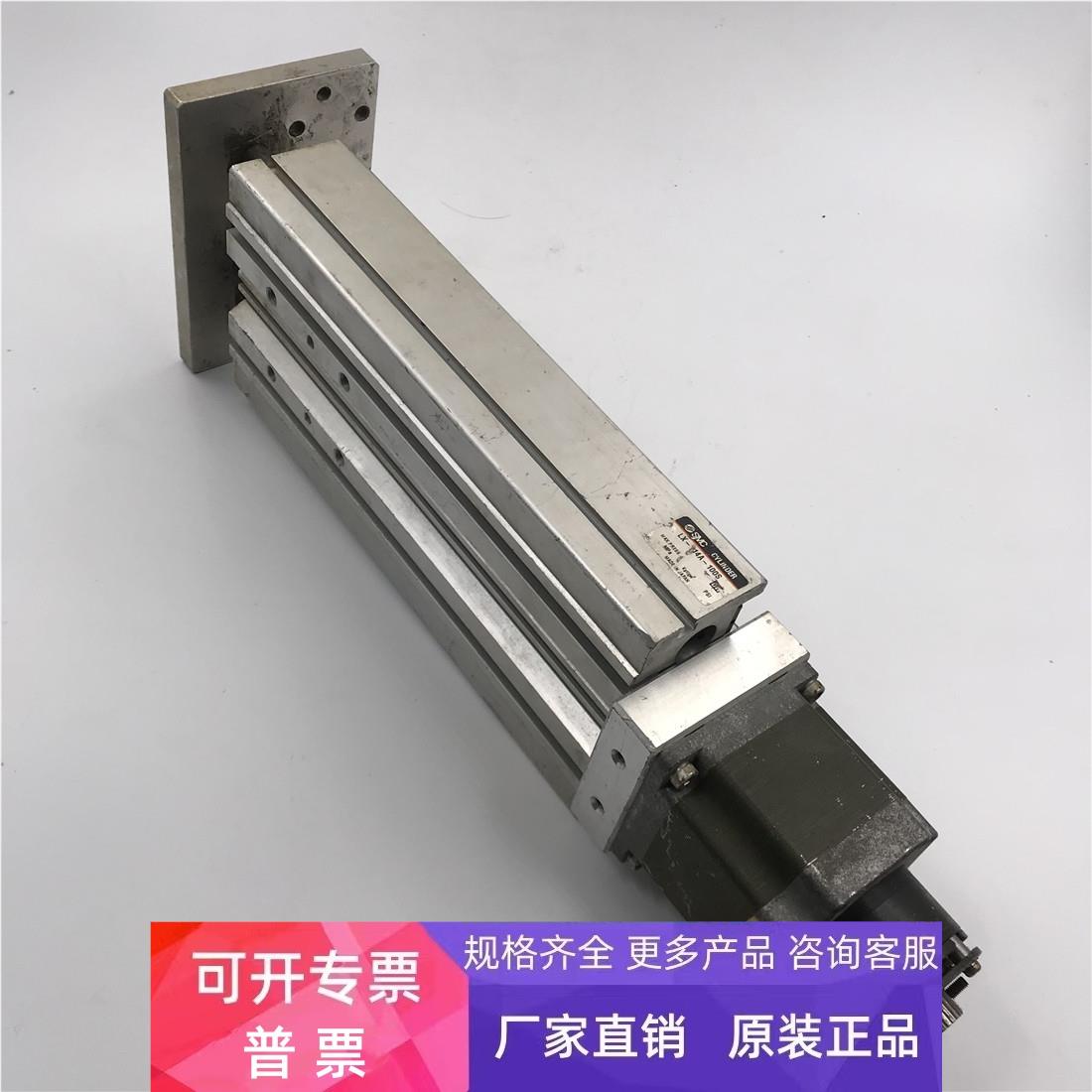 SMC气缸LX-14A-100S 电机KH56KM2B015刹车MCNB2-28 实拍