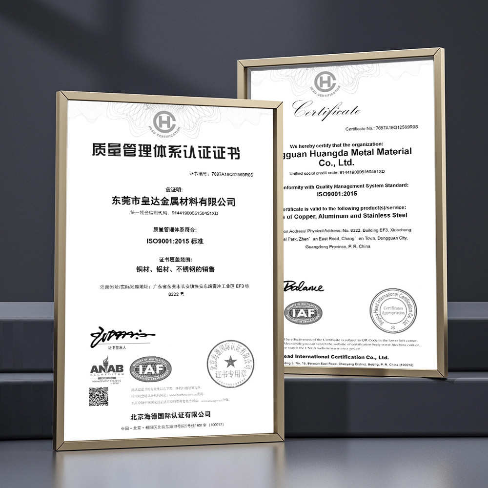 现货供应T2纯紫铜片激光切割分条加工T3铜带接地导电导热薄铜板材