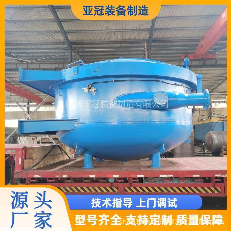 导热油加热硫化罐立式蒸汽三角带硫化罐防腐衬胶硫化罐价格优惠