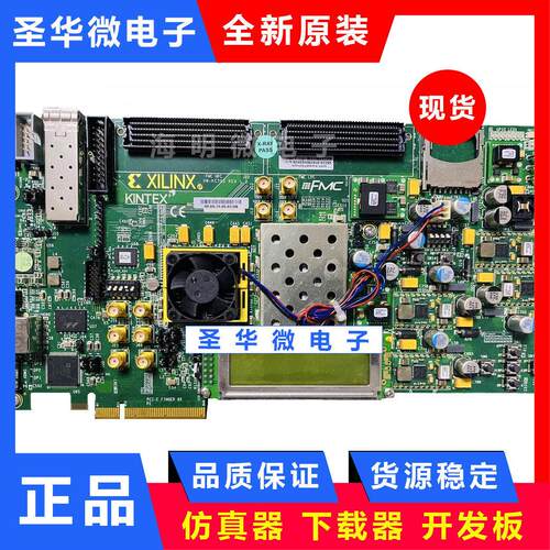 Xilinx EK-K7-KC705-G开发板KINTEX-7 FPGA KC705 EVAL KIT评估板