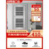 304不锈钢门单门农村家庭防盗门入口双门通风阳台玻璃走廊门