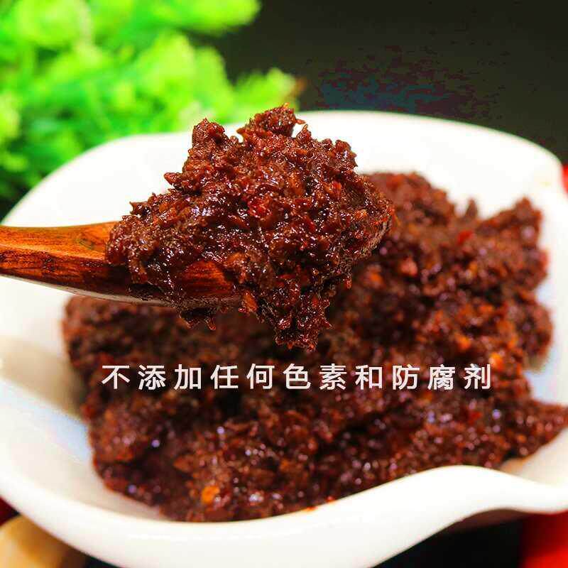 正宗农家酱湖南双峰特产永丰辣酱农家手工调料香辣酱麦子酱刀豆酱