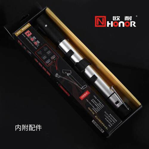 欧耐3128便携自行车压打气筒山地车铝合金气筒骑行装备车配件