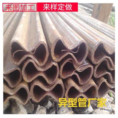 家具管 家具用椭圆管 无缝异型钢管 q235 平椭圆 正椭圆 异型钢管
