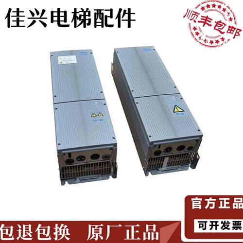 通力电梯变频器KDM159变频器KM997159LOCAL/KM997160LOCAL现货
