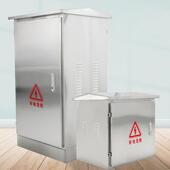 户外防水不锈钢配电箱监控网路机柜弱电箱户外防雨6u9u12u22u机柜