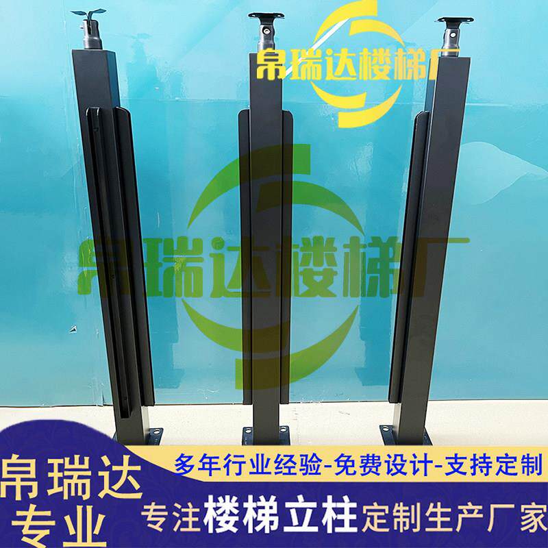 不锈钢玻璃立柱楼梯扶手护栏免开孔室内外家用阳台围栏别墅栏杆柱