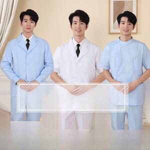 大号男护士制服分体套装白大衣短口牙医生制服护士工作服大号