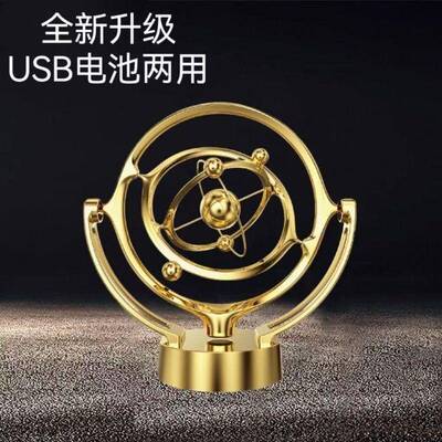 新款地球天体永动仪不停永动机桌面平衡摆件牛顿摆酒柜装饰工艺品