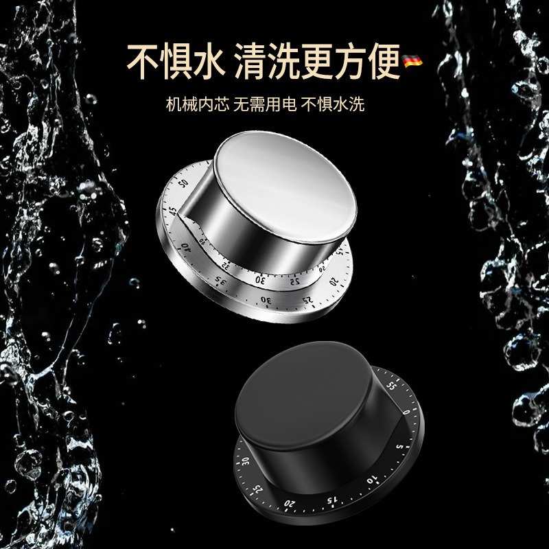 家用磁吸机械旋转计时器批发时间管理器倒计时定时器厨房计时器