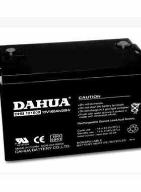 DAHUA蓄电池DHB121000大华电池12V100Ah铅酸免维护UPS安防监控