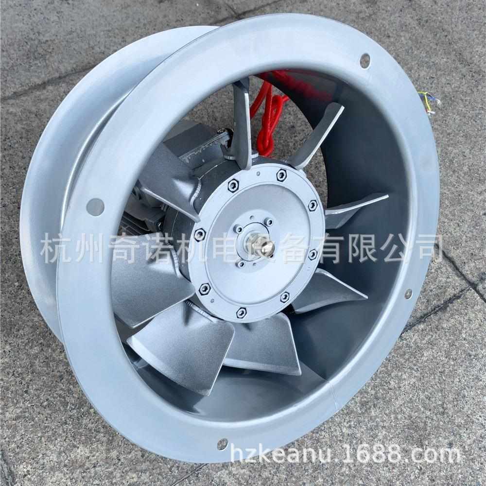 SFW-B-7型3KW烤箱烘烤房专用八叶耐高温通风机