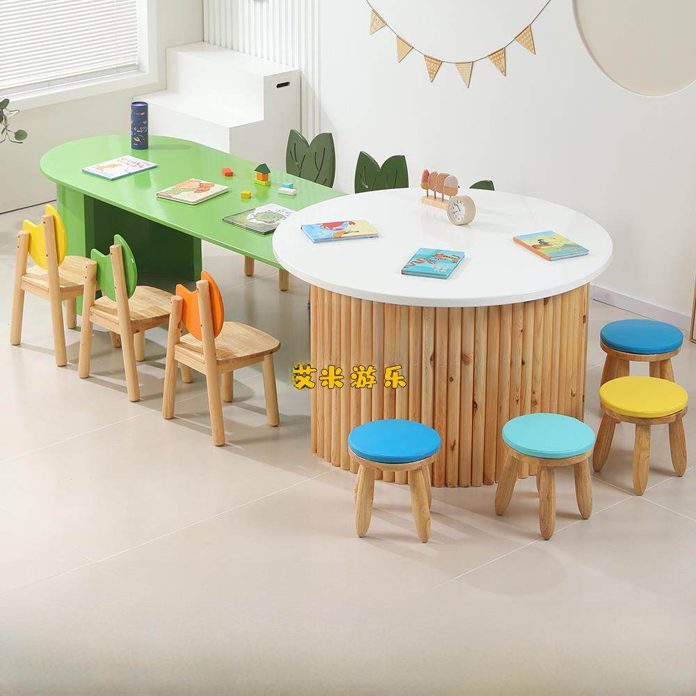 幼儿园家庭儿童椭圆岛桌游戏桌弯曲扇形桌销售部框架空桌椅