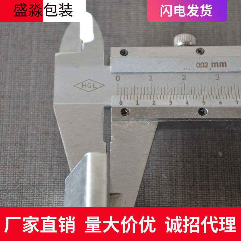厂家销铁皮打包扣 0.8mm气动打包扣1mm镀锌打包扣铁皮钢带扣,收纳整理,挂钩/粘钩,淘宝优惠券,粉丝福利购,淘宝优惠卷