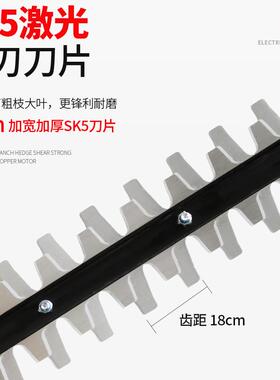 亚特YT5327高空电动剪 园林修枝剪 交流式园艺家用伸缩绿篱机