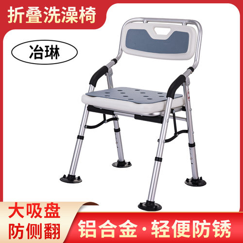 可折叠厂家批发防滑轻便助力器