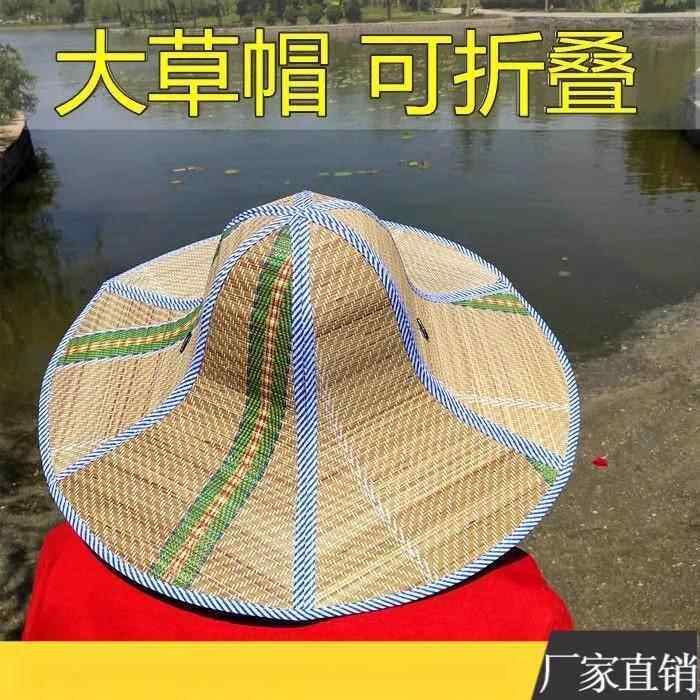 热卖海南大沿草帽男女款夏天潮可折叠遮阳防晒太阳帽钓鱼农民草帽