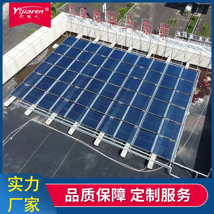 商用太阳能热水器 辅热容积式燃气热水炉 全智能远程控制热水系统