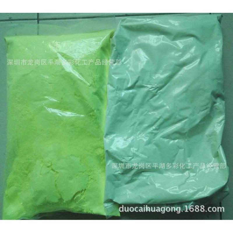 涂料增白剂 塑胶增白剂 油墨增白剂 OB增白剂 OB-1增白剂 KSN增白
