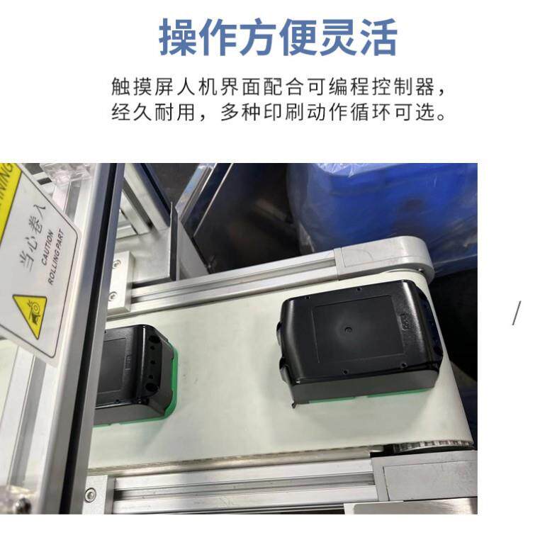 自动非标丝印机全电路板丝锡膏丝印PCB锡膏印机气动机bst-1621平