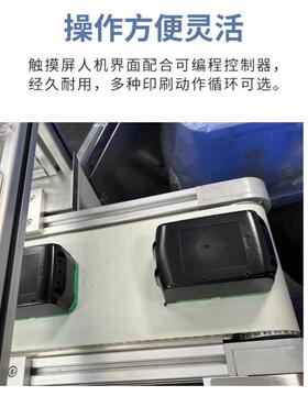 自动非标丝印机全电路板丝锡膏丝印PCB锡膏印机气动机bst-1621平