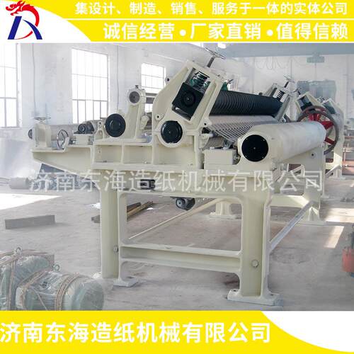 专业制造单双刀重型切纸机纸品分切链板输送打包设备质量可靠