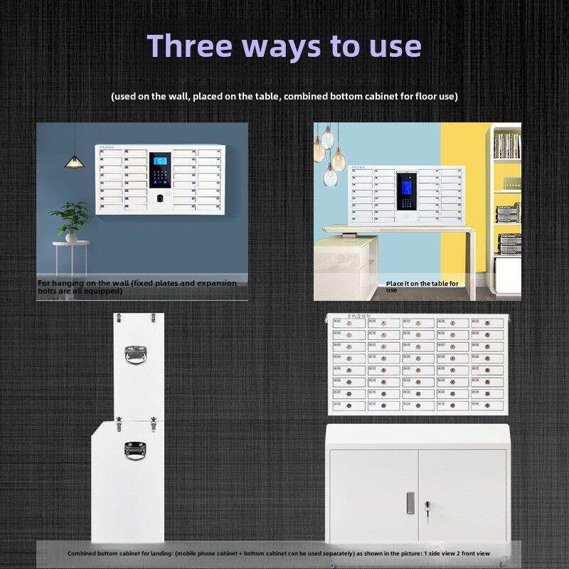 智能卡刷卡指纹密码手机柜收纳柜联网壁挂式小抽屉带锁员工收纳柜