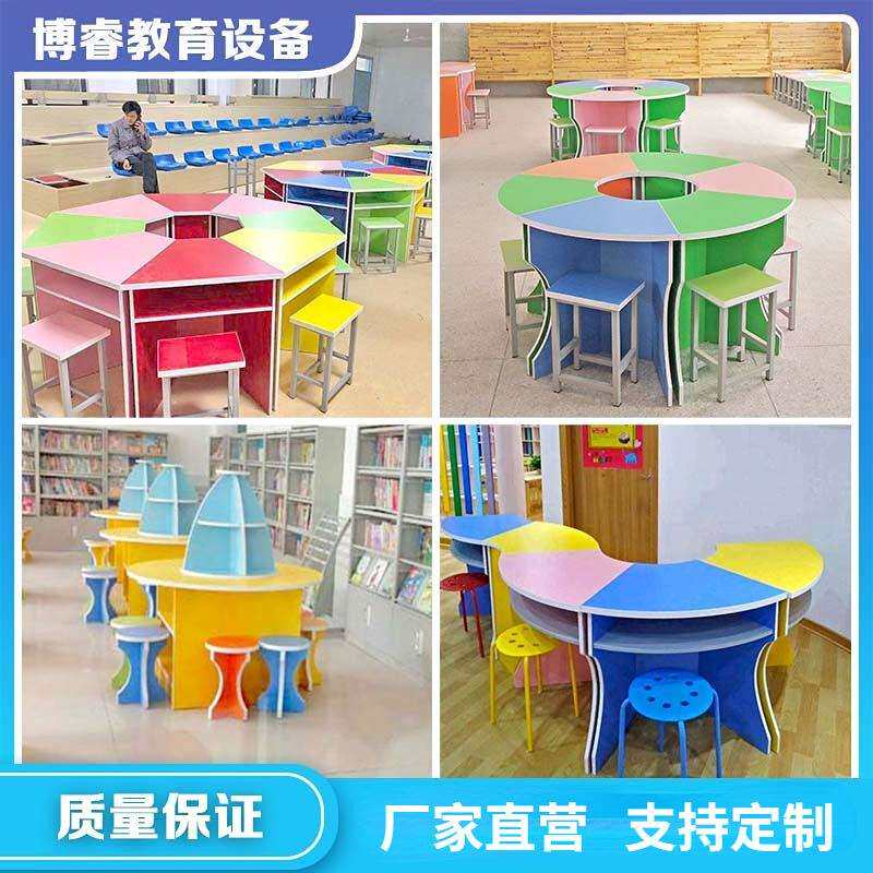 学生课桌椅钢架异形桌六边形组合桌六角电脑桌团体活动桌创客教室