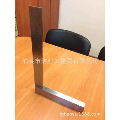 带刻度宽座角尺刻线角尺1600x80090度角尺不锈钢宽座检验角尺