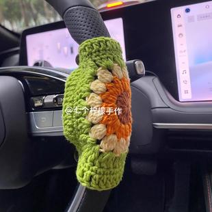 成品|手工钩织汽车方向盘套保护套遮挡磨损吸汗毛线钩编织13cm