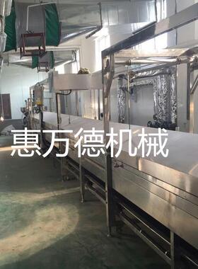 诸城隧道式海参鲍鱼连续蒸煮流水线全自动低温海产品蒸煮流水线