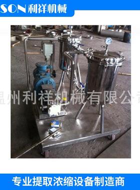 移动式双联过滤器加压过滤固液分离多联双联组合规格齐全厂家