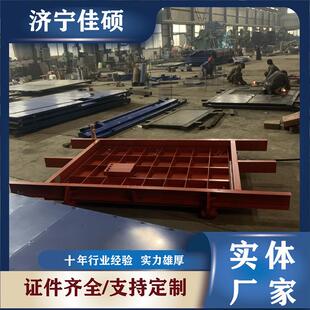 MMB1.4×1.8防水防火密闭门 开启灵活 煤矿井下密闭门