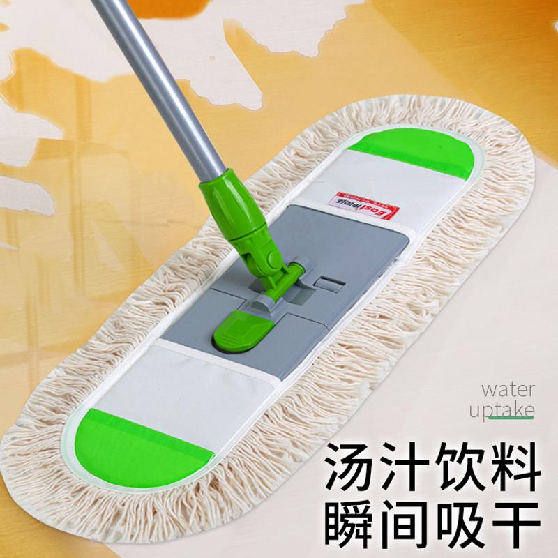 伊司达大号平板拖把木地板家用拖把尘推墩布旋转拖把布套棉线平推