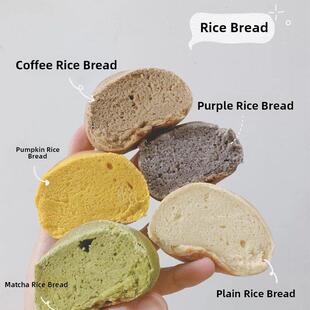 新日清制粉大米面包475Q预拌粉大米面包粉高筋粉米吐司粉1kg~20kg