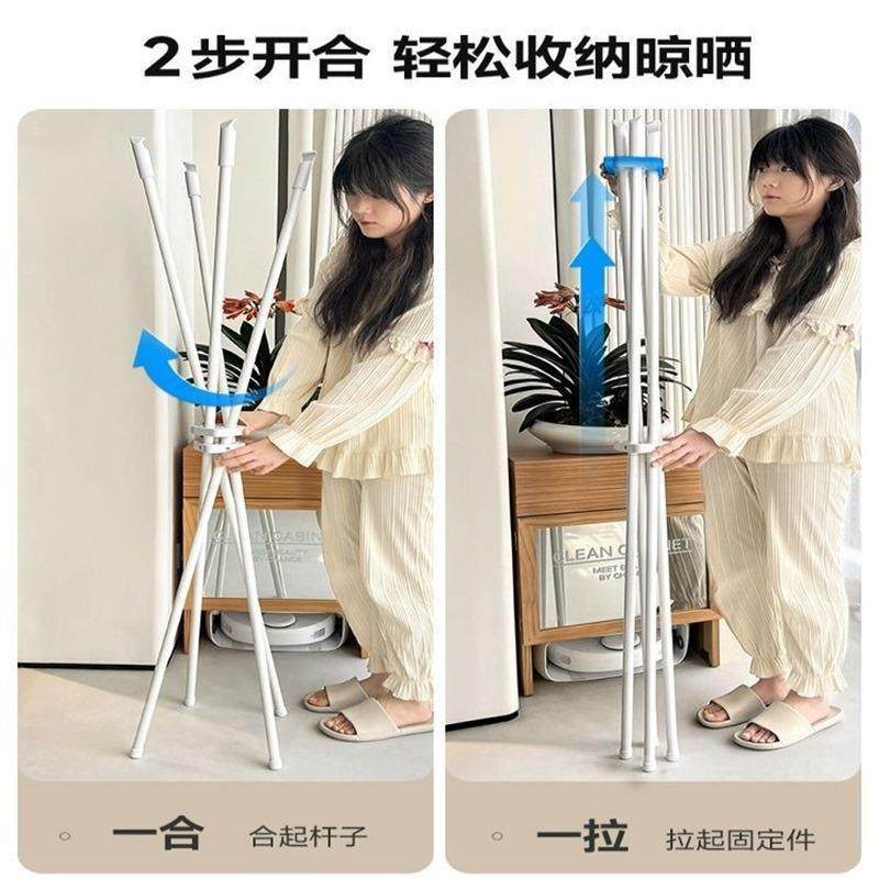 X型折叠晾架内隐室形晾衣杆加粗台家用小衣清晰阳98简约