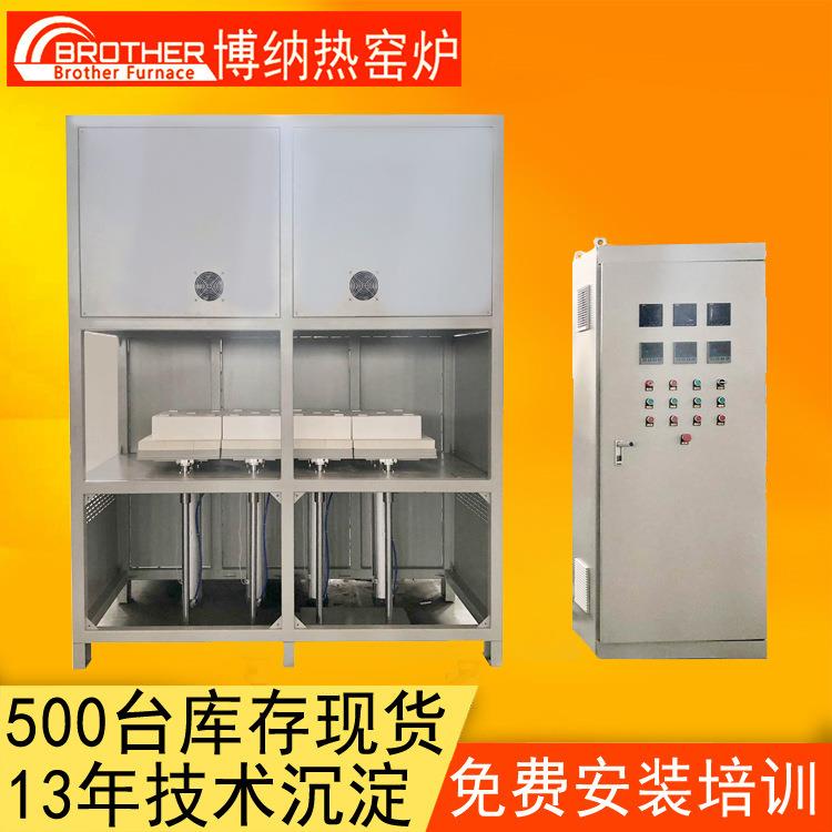 脱脂烧结炉1700℃高温升降炉陶瓷烧结炉钟罩炉源头工厂