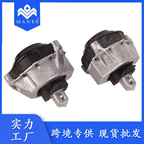 工厂直销汽车发动机机脚胶支架22117581617适用于G20G21