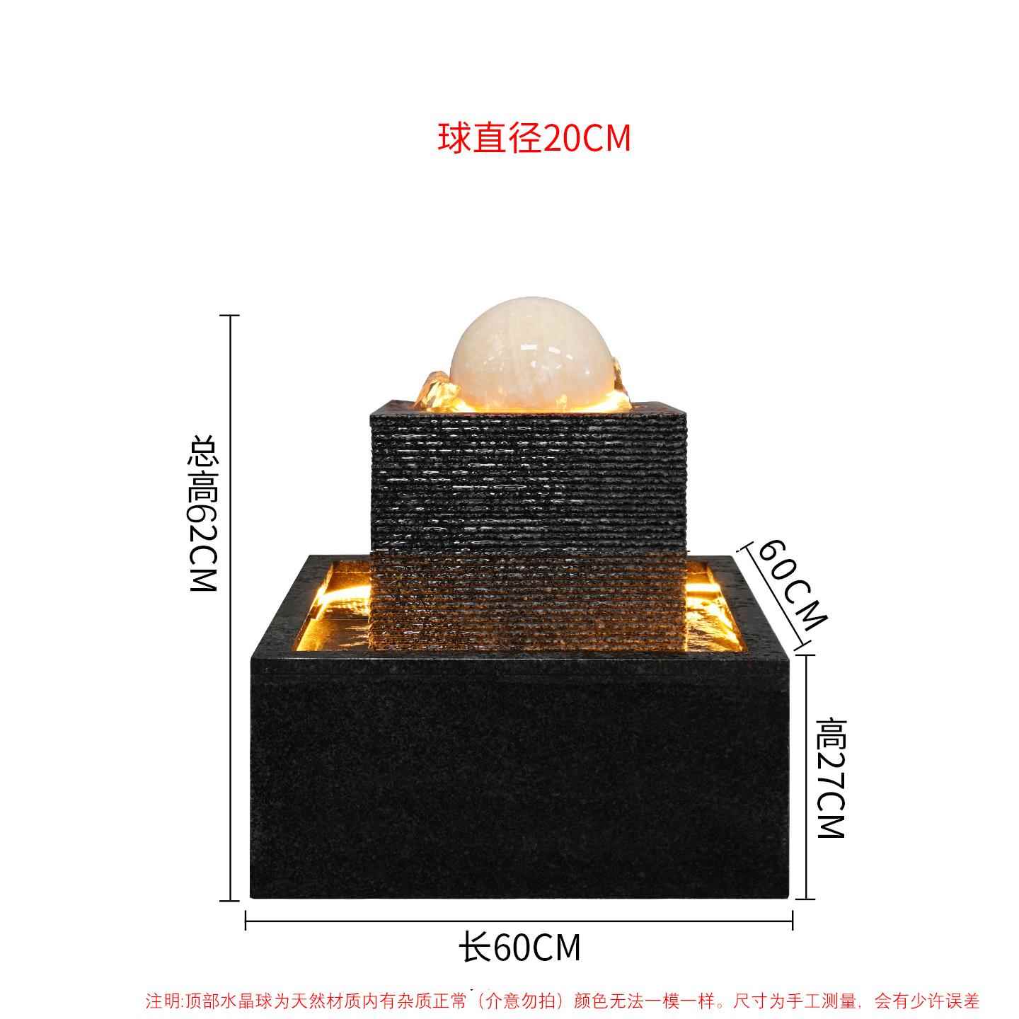 正品天然球流招财摆件滚动水风水球八方来水财开业礼晶品玄关门口