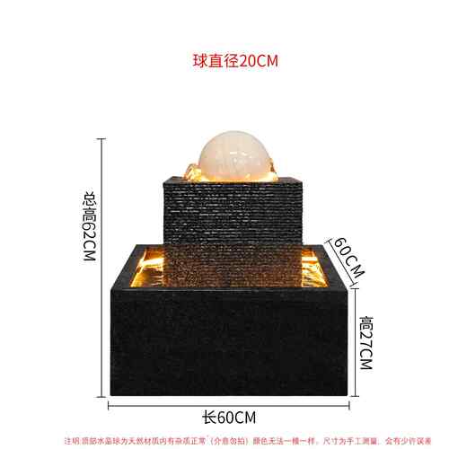 正品天然球流招财摆件滚动水风水球八方来水财开业礼晶品玄关门口
