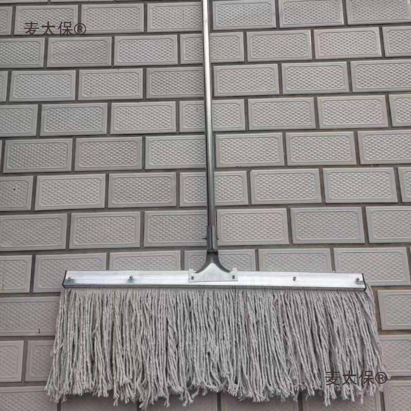 商用拖布加宽加长拖把特大号墩布工厂车间托帕仓库酒店物业麦太保