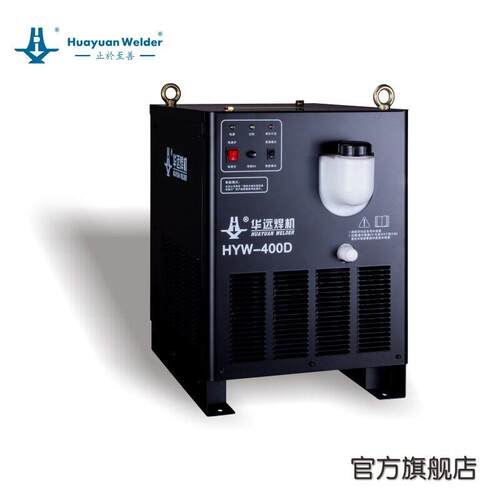 成都华远焊机 至善系列 | 等离子冷却水箱 循环冷却水箱冷却机