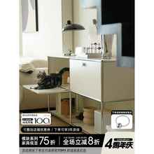 【UnicaFurn】中古模块柜不锈钢餐边柜ins现代简约电视柜置物斗柜